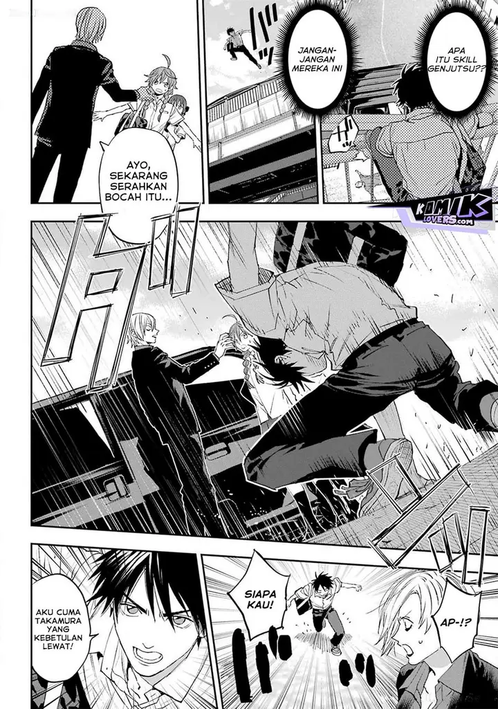 image-komik-onigoroshi-no-gadousaien-chapter-5-12/32