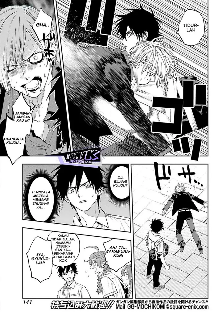 image-komik-onigoroshi-no-gadousaien-chapter-5-13/32