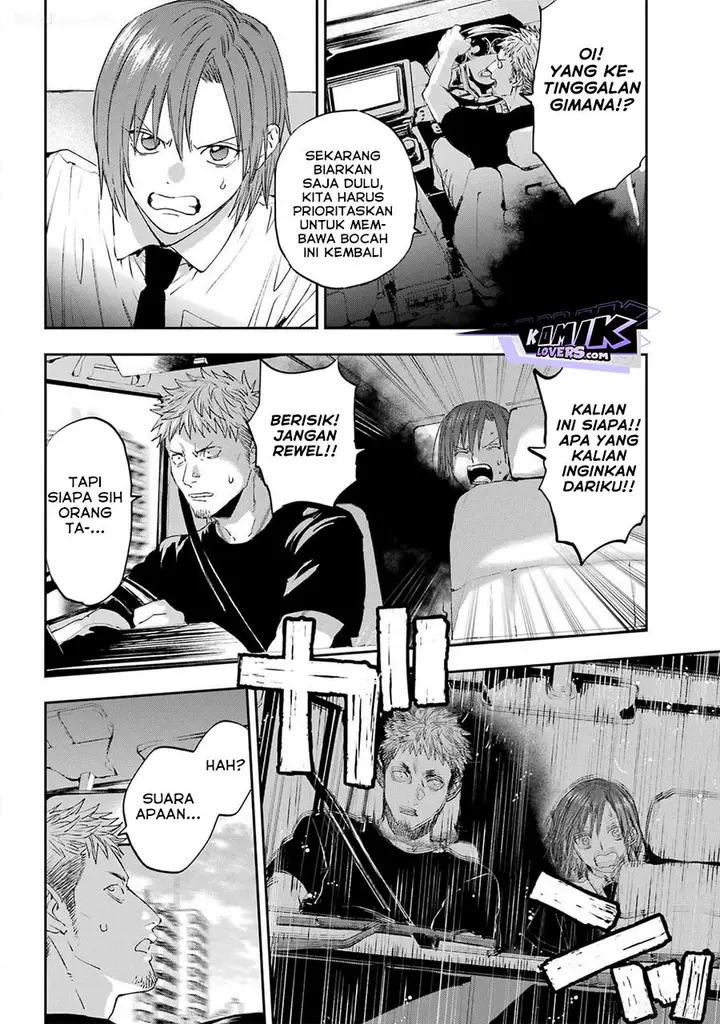 image-komik-onigoroshi-no-gadousaien-chapter-5-16/32