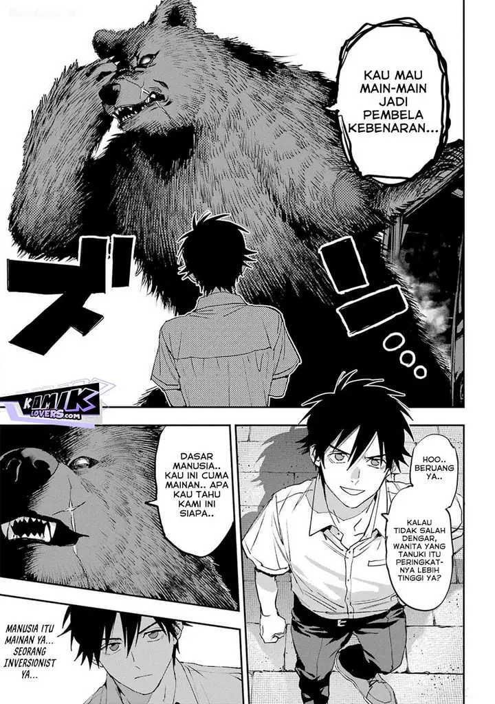 image-komik-onigoroshi-no-gadousaien-chapter-5-19/32