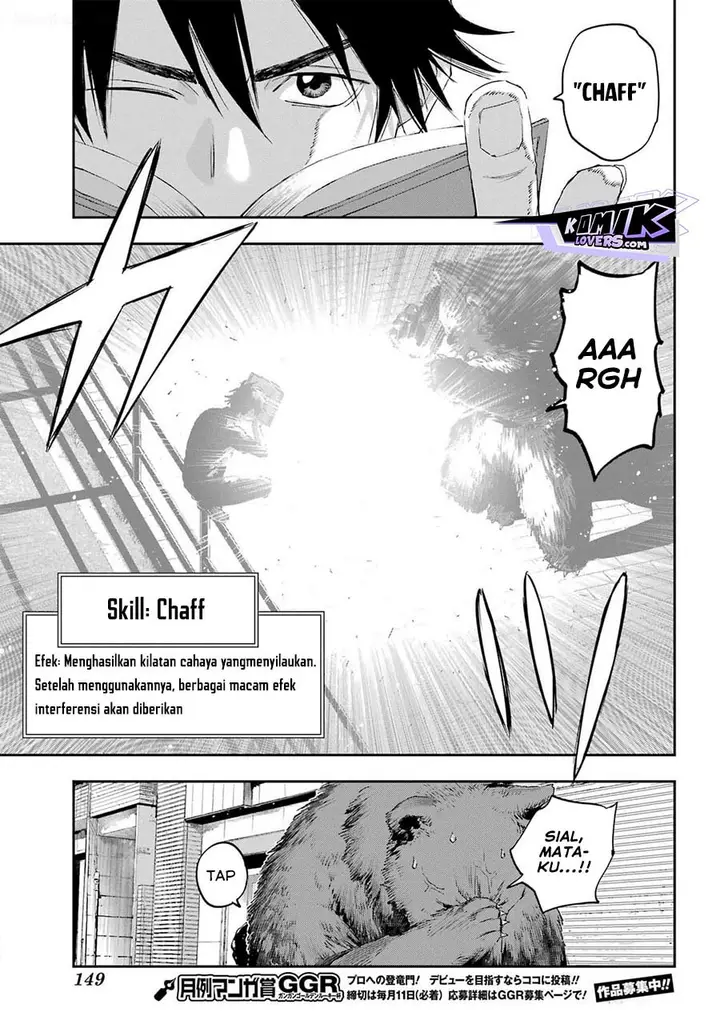 image-komik-onigoroshi-no-gadousaien-chapter-5-21/32