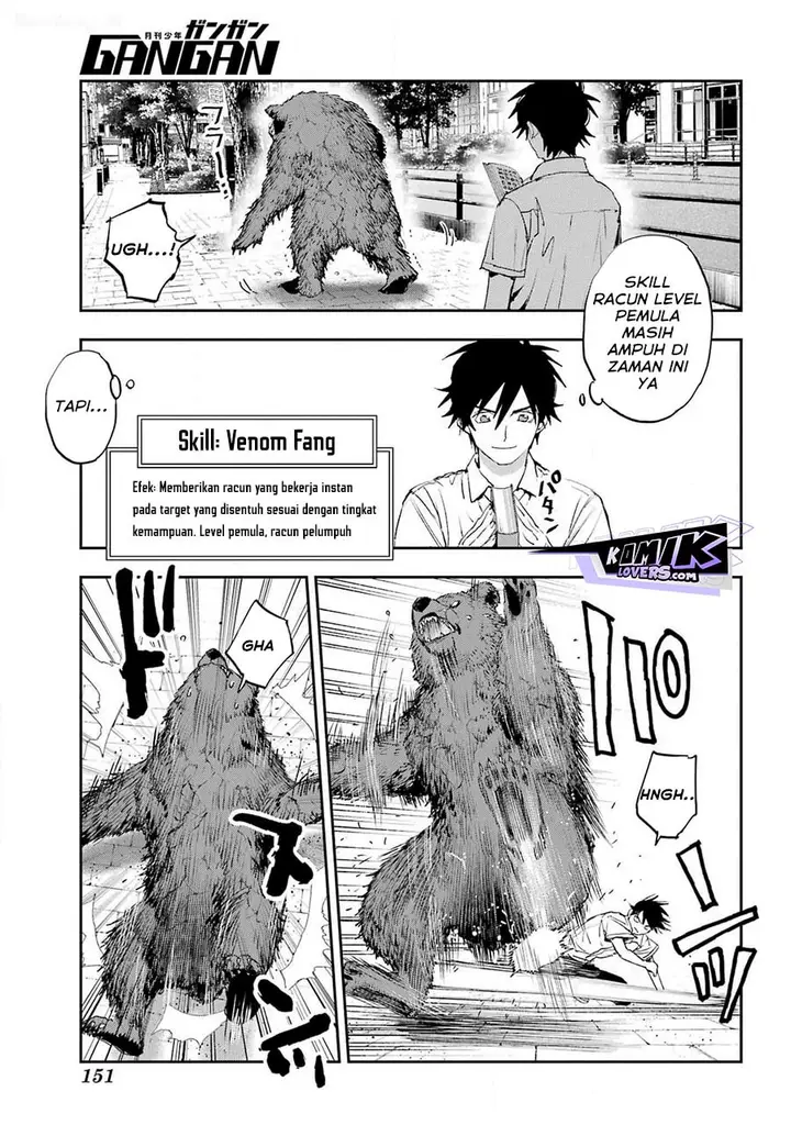 image-komik-onigoroshi-no-gadousaien-chapter-5-23/32