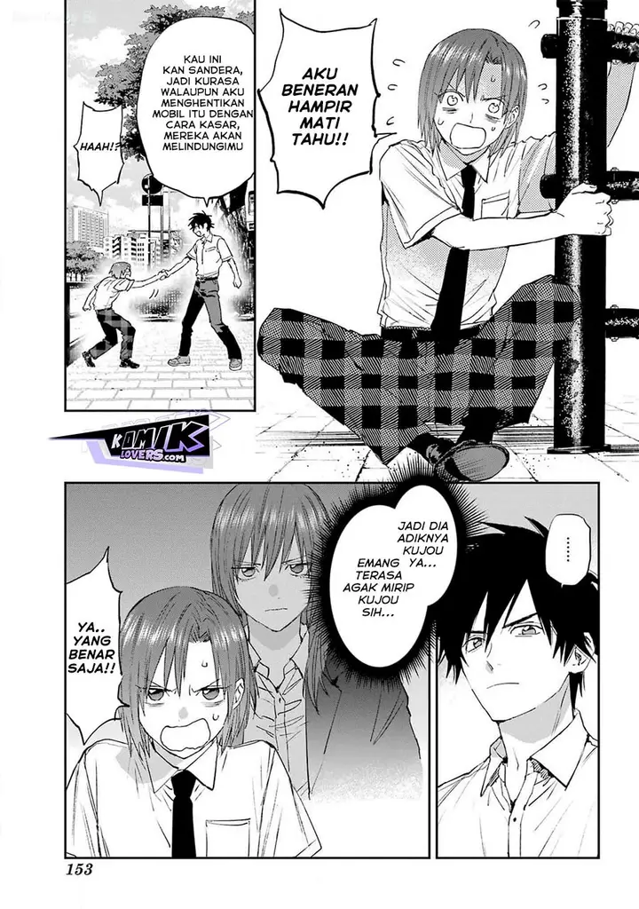 image-komik-onigoroshi-no-gadousaien-chapter-5-25/32