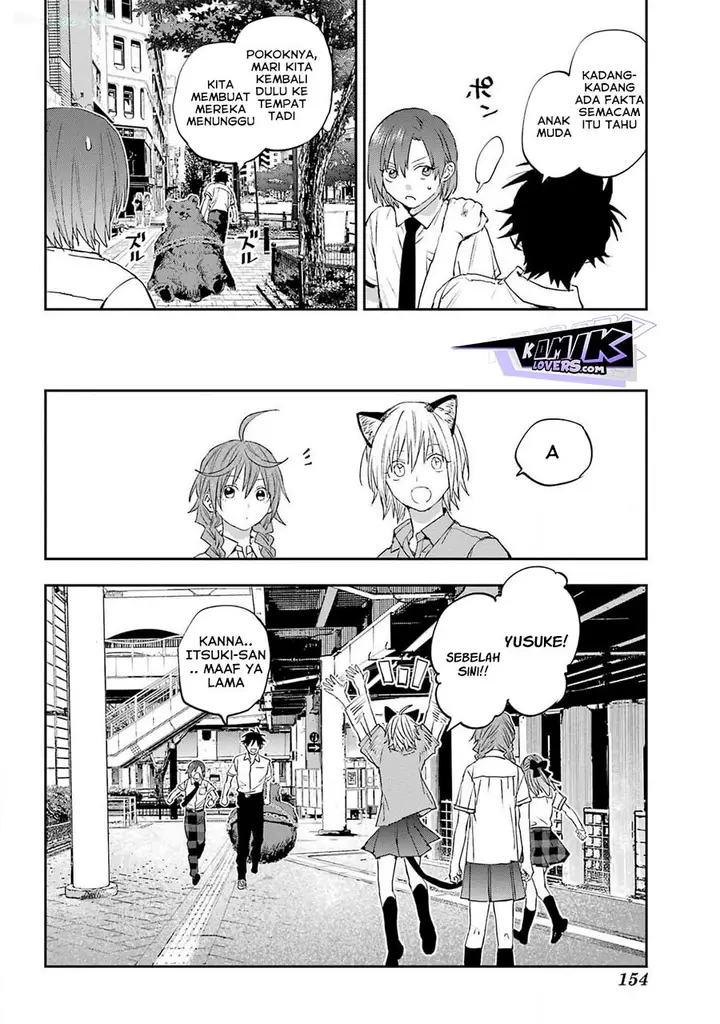 image-komik-onigoroshi-no-gadousaien-chapter-5-26/32