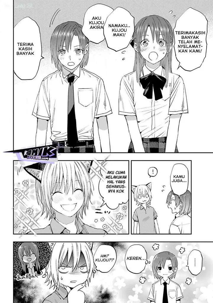 image-komik-onigoroshi-no-gadousaien-chapter-5-28/32