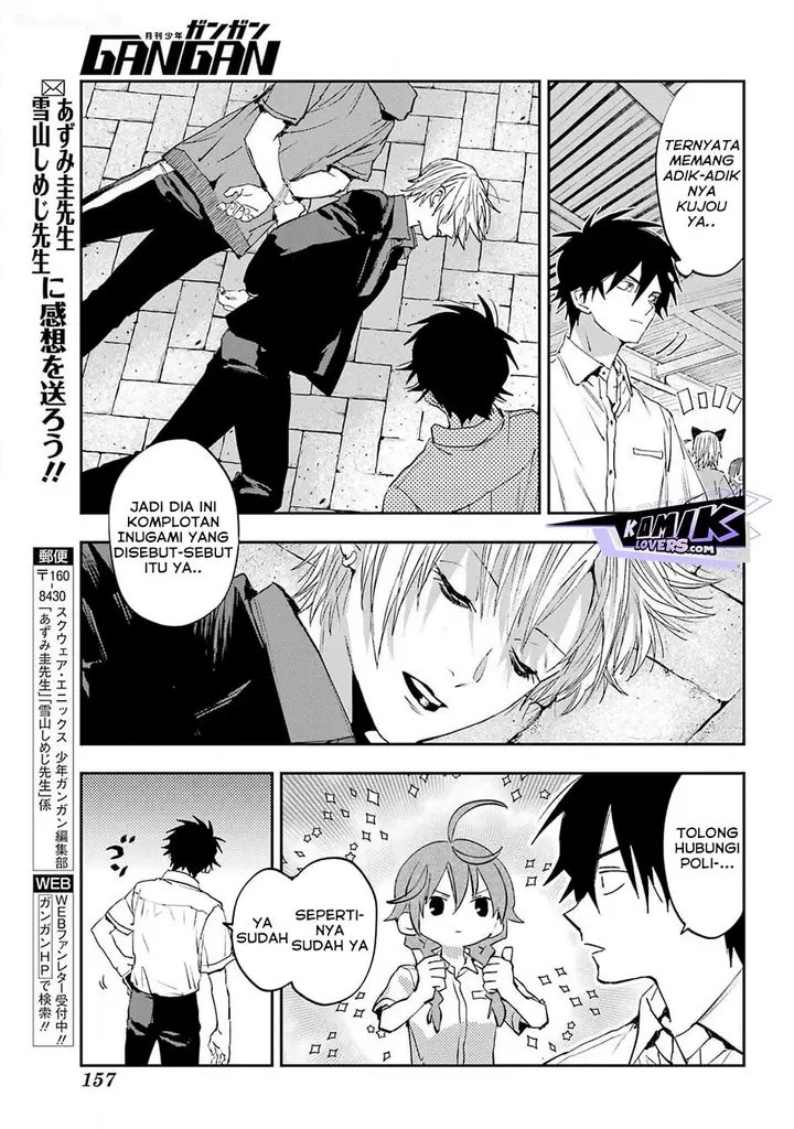 image-komik-onigoroshi-no-gadousaien-chapter-5-29/32