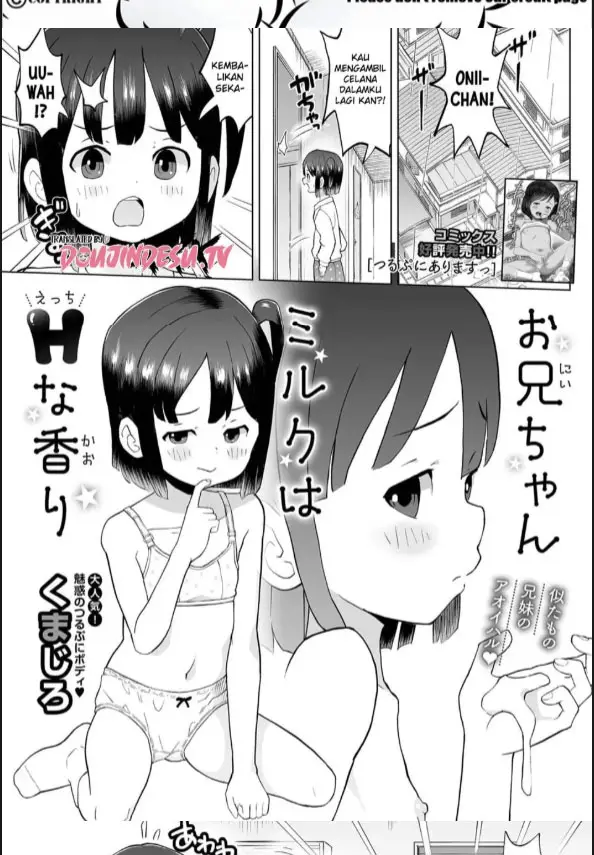 image-komik-onii-chan-milk-wa-ecchi-na-kaori-chapter-01-end-0/20