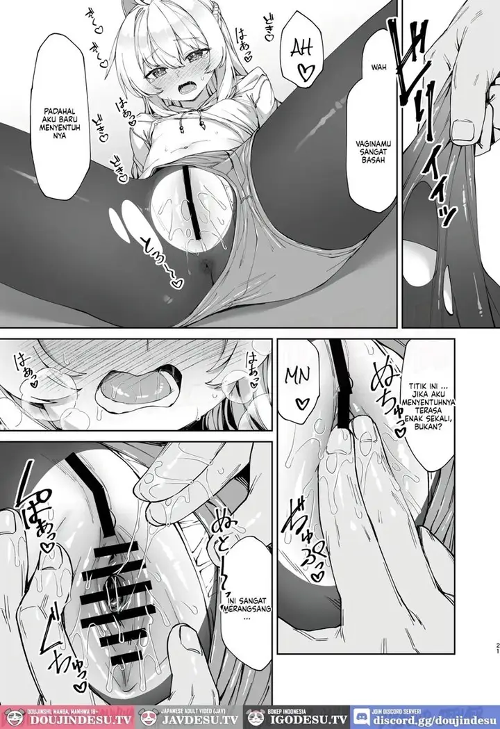 image-komik-onii-chan-no-hanbun-wa-yokubou-de-dekiteimasu-chapter-01-20/37