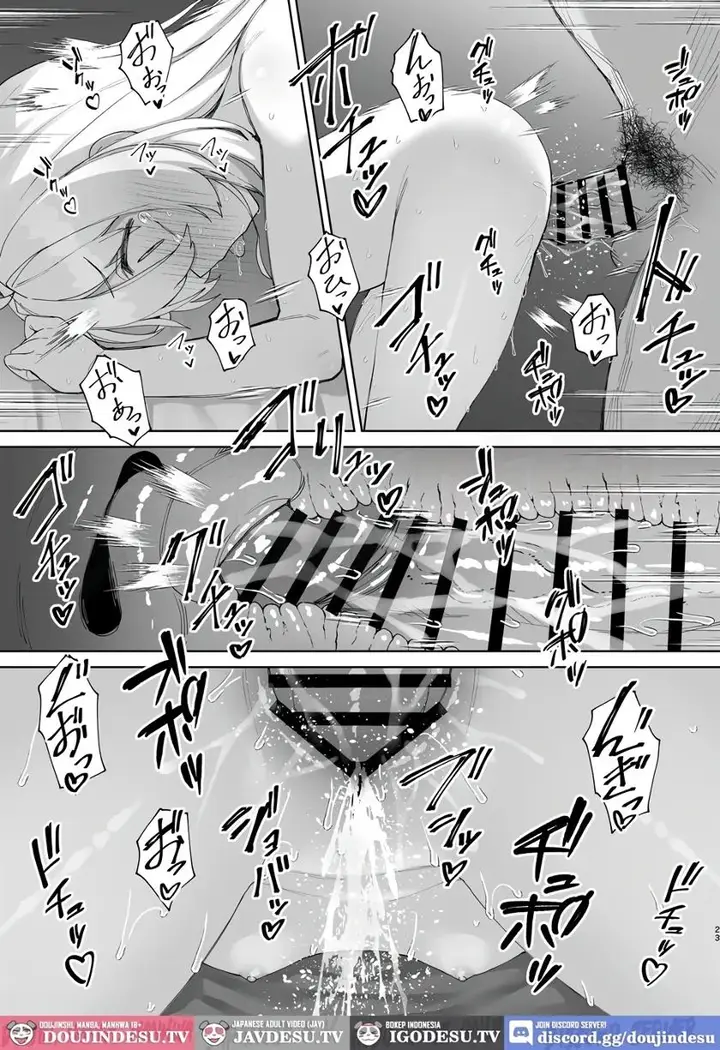 image-komik-onii-chan-no-hanbun-wa-yokubou-de-dekiteimasu-chapter-02-21/29