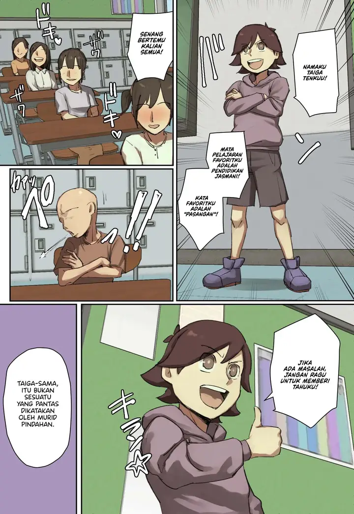 image-komik-onii-chan-no-sensei-ni-hitomebore-chapter-00-2/34