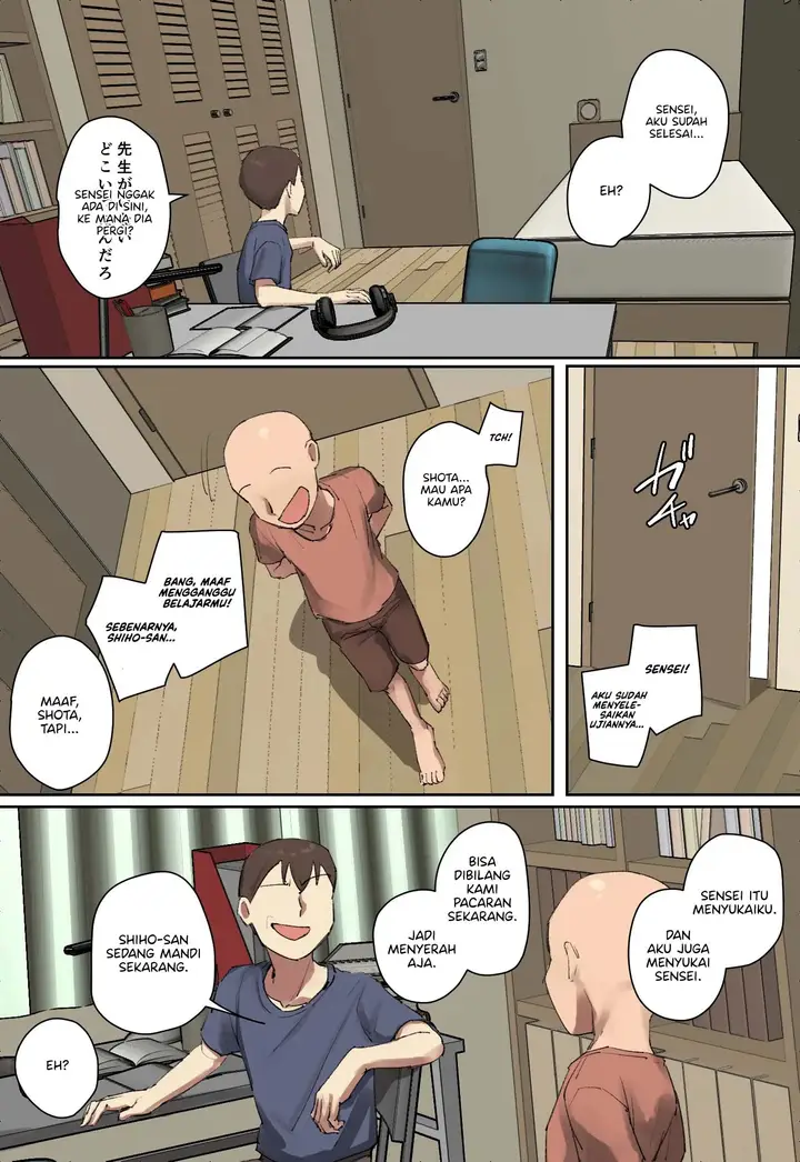 image-komik-onii-chan-no-sensei-ni-hitomebore-chapter-03-33/35