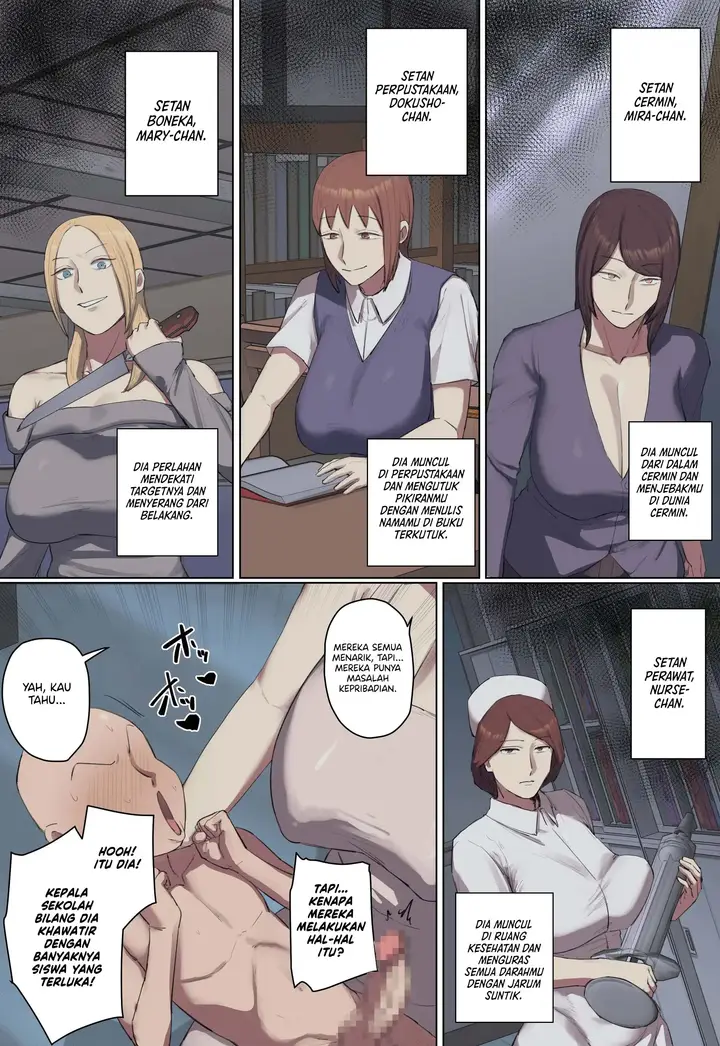 image-komik-onii-chan-no-sensei-ni-hitomebore-chapter-06-8/33