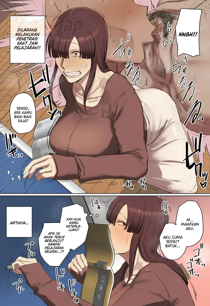 image-komik-onii-chan-no-sensei-ni-hitomebore-chapter-08-11/34