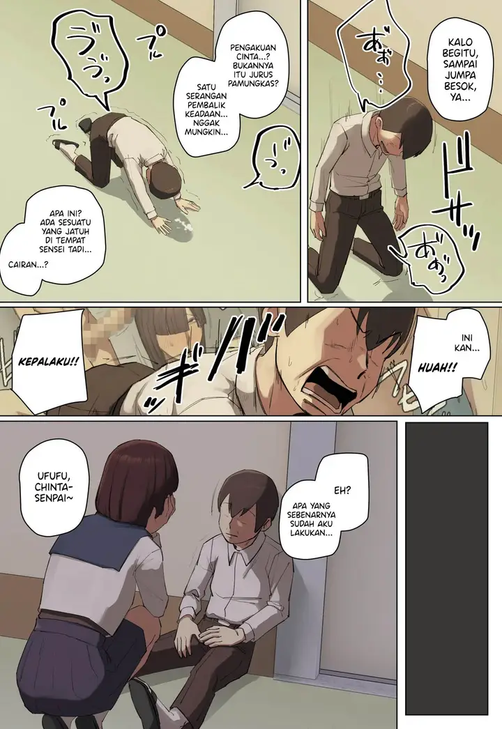 image-komik-onii-chan-no-sensei-ni-hitomebore-chapter-08-30/34