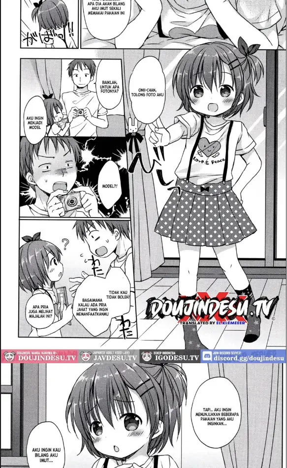 image-komik-onii-chan-no-sukumizu-model-chapter-01-end-1/20