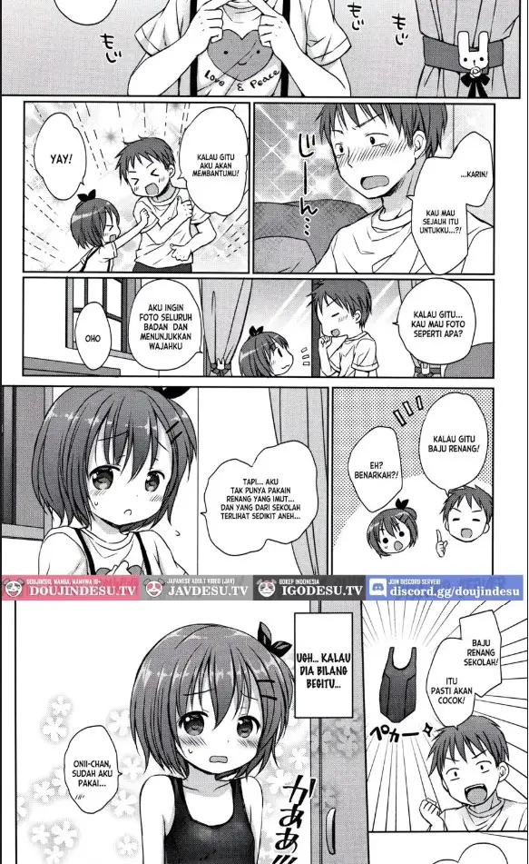 image-komik-onii-chan-no-sukumizu-model-chapter-01-end-2/20