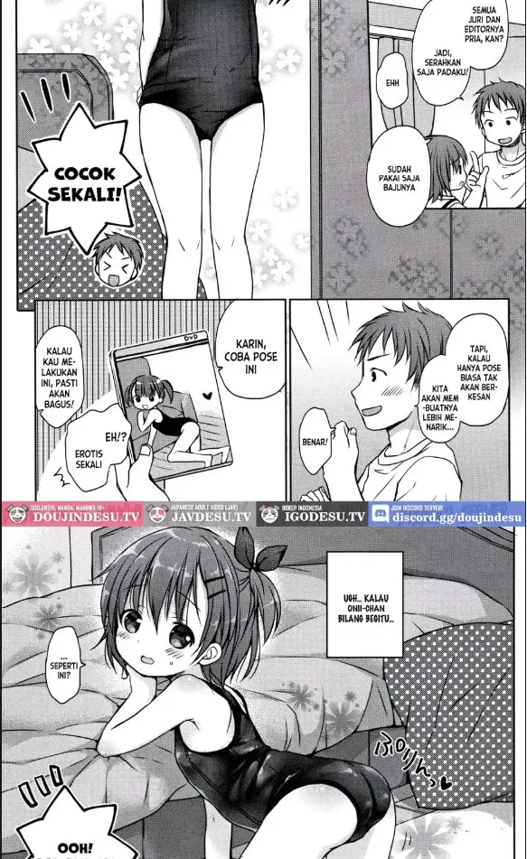 image-komik-onii-chan-no-sukumizu-model-chapter-01-end-3/20