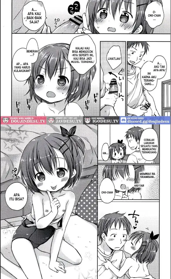 image-komik-onii-chan-no-sukumizu-model-chapter-01-end-5/20