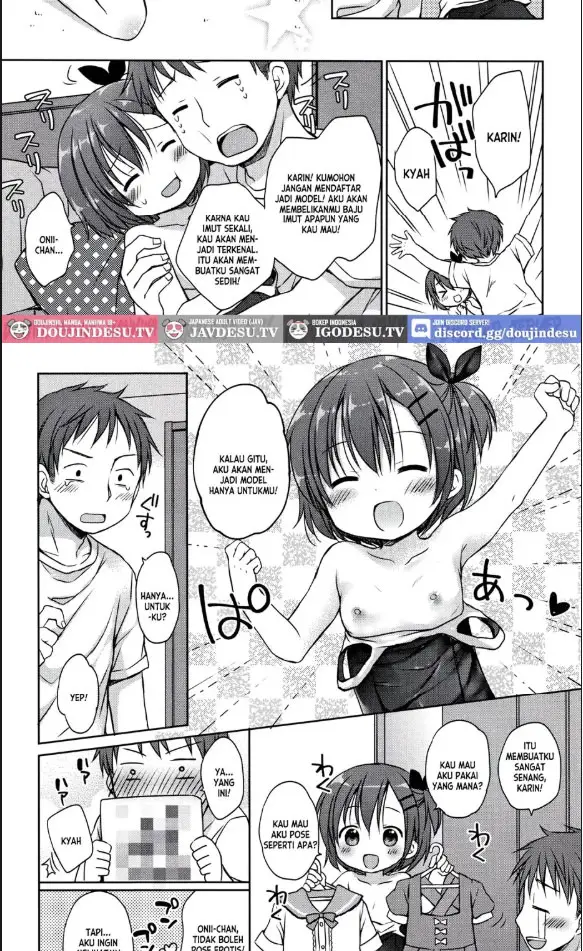 image-komik-onii-chan-no-sukumizu-model-chapter-01-end-6/20
