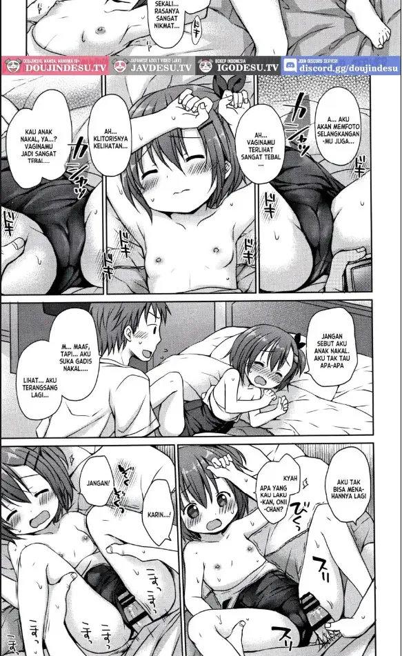 image-komik-onii-chan-no-sukumizu-model-chapter-01-end-9/20