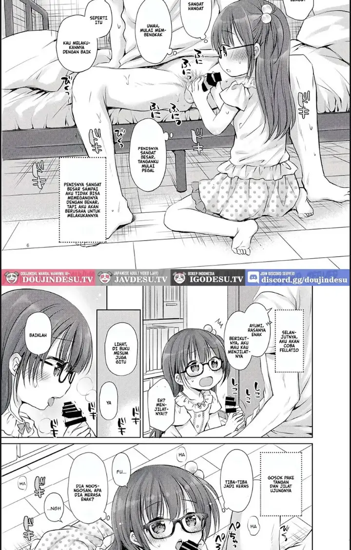 image-komik-onii-chan-to-sex-chapter-01-end-5/21