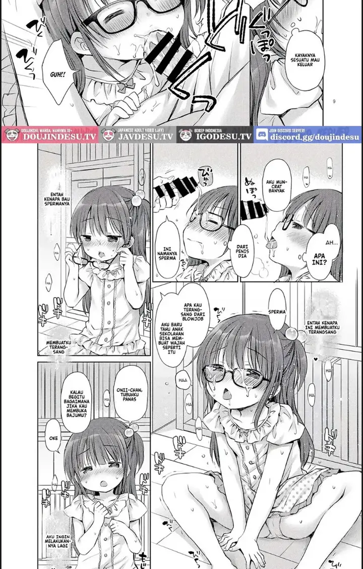 image-komik-onii-chan-to-sex-chapter-01-end-8/21