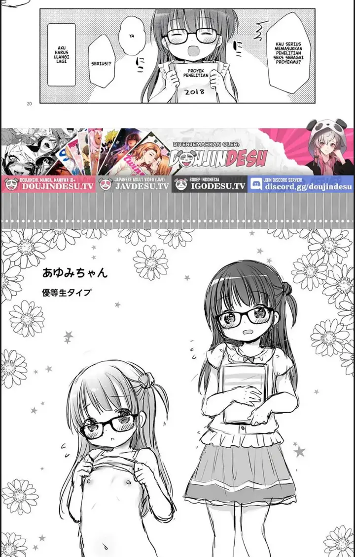 image-komik-onii-chan-to-sex-chapter-01-end-18/21