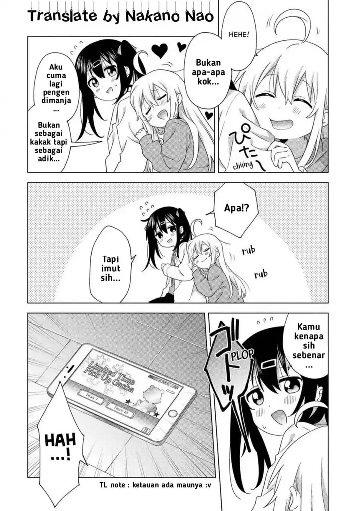 image-komik-onii-chan-wa-oshimai-koushiki-anthology-comic-chapter-1-1/6