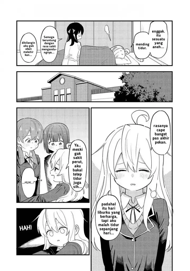 image-komik-onii-chan-wa-oshimai-koushiki-anthology-comic-chapter-2-2/5