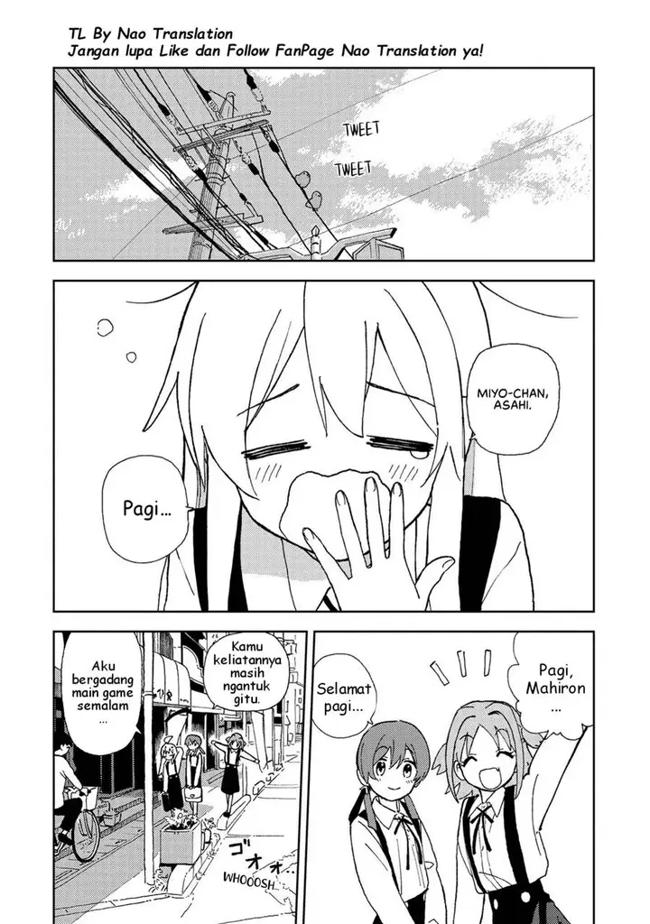 image-komik-onii-chan-wa-oshimai-koushiki-anthology-comic-chapter-3-1/13