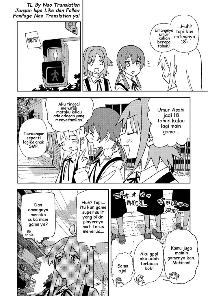 image-komik-onii-chan-wa-oshimai-koushiki-anthology-comic-chapter-3-3/13