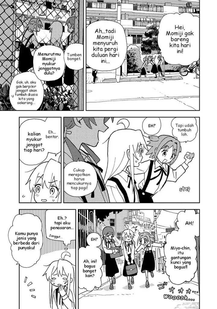 image-komik-onii-chan-wa-oshimai-koushiki-anthology-comic-chapter-3-4/13