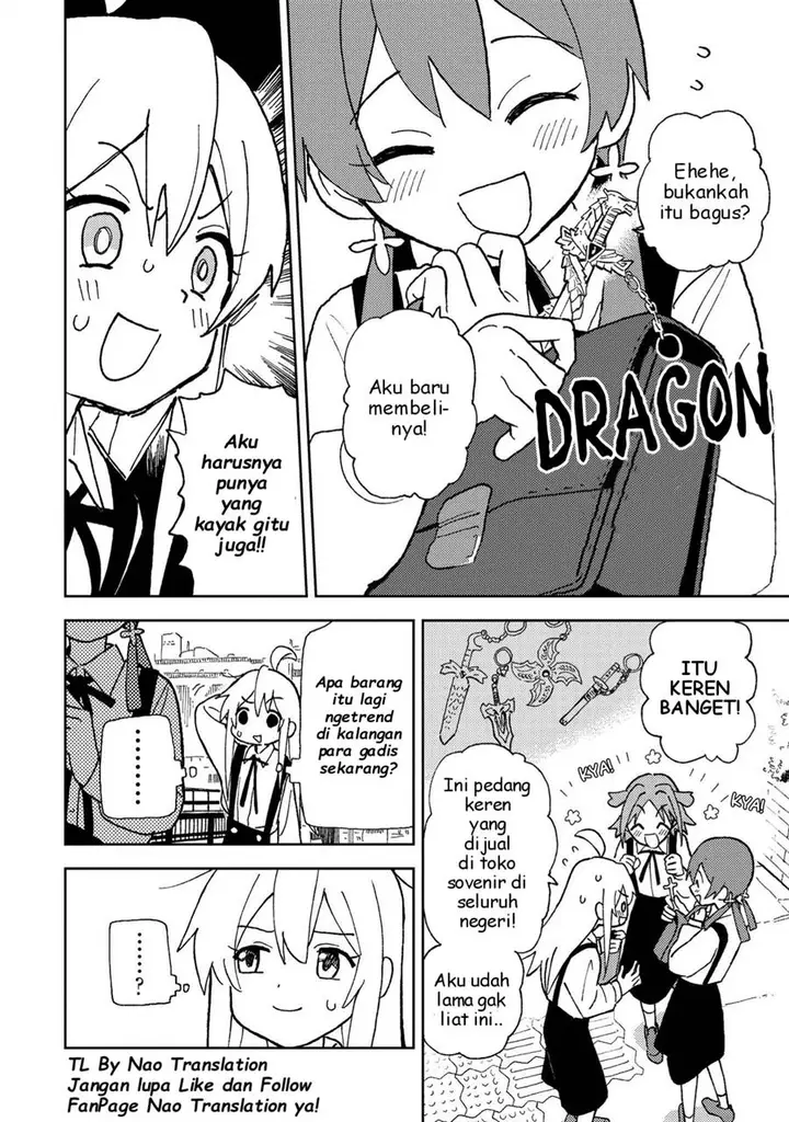image-komik-onii-chan-wa-oshimai-koushiki-anthology-comic-chapter-3-5/13