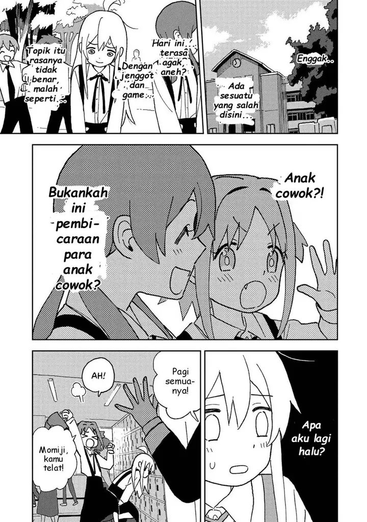 image-komik-onii-chan-wa-oshimai-koushiki-anthology-comic-chapter-3-6/13