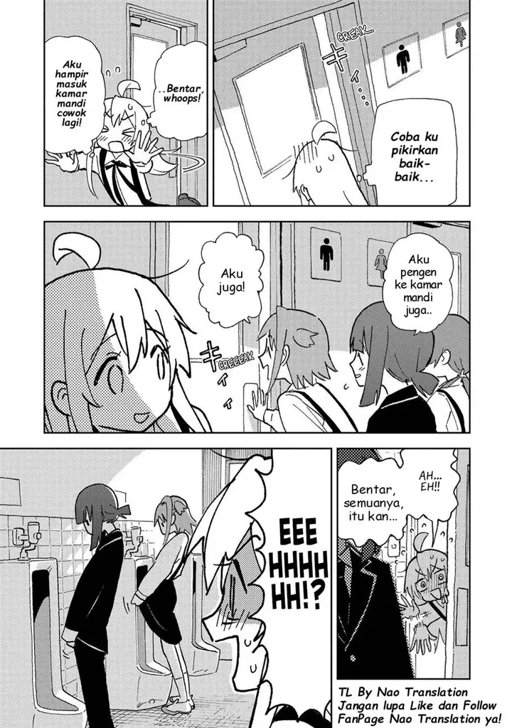 image-komik-onii-chan-wa-oshimai-koushiki-anthology-comic-chapter-3-8/13