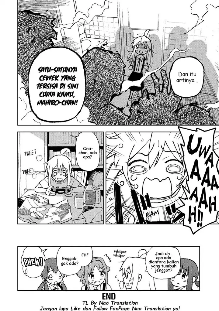image-komik-onii-chan-wa-oshimai-koushiki-anthology-comic-chapter-3-11/13