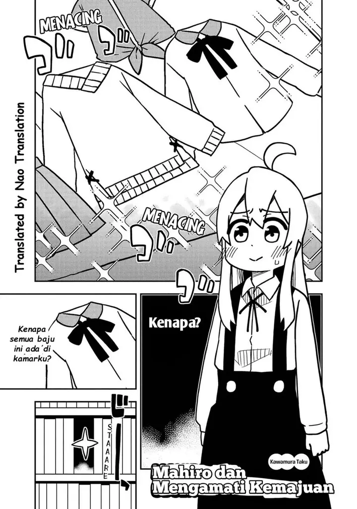image-komik-onii-chan-wa-oshimai-koushiki-anthology-comic-chapter-4-0/11