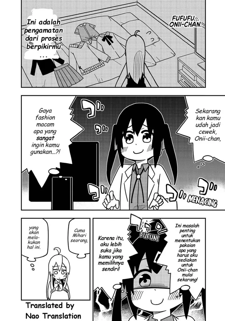 image-komik-onii-chan-wa-oshimai-koushiki-anthology-comic-chapter-4-2/11