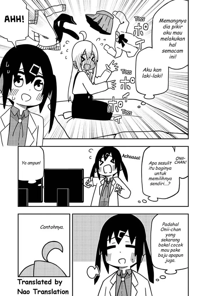 image-komik-onii-chan-wa-oshimai-koushiki-anthology-comic-chapter-4-3/11