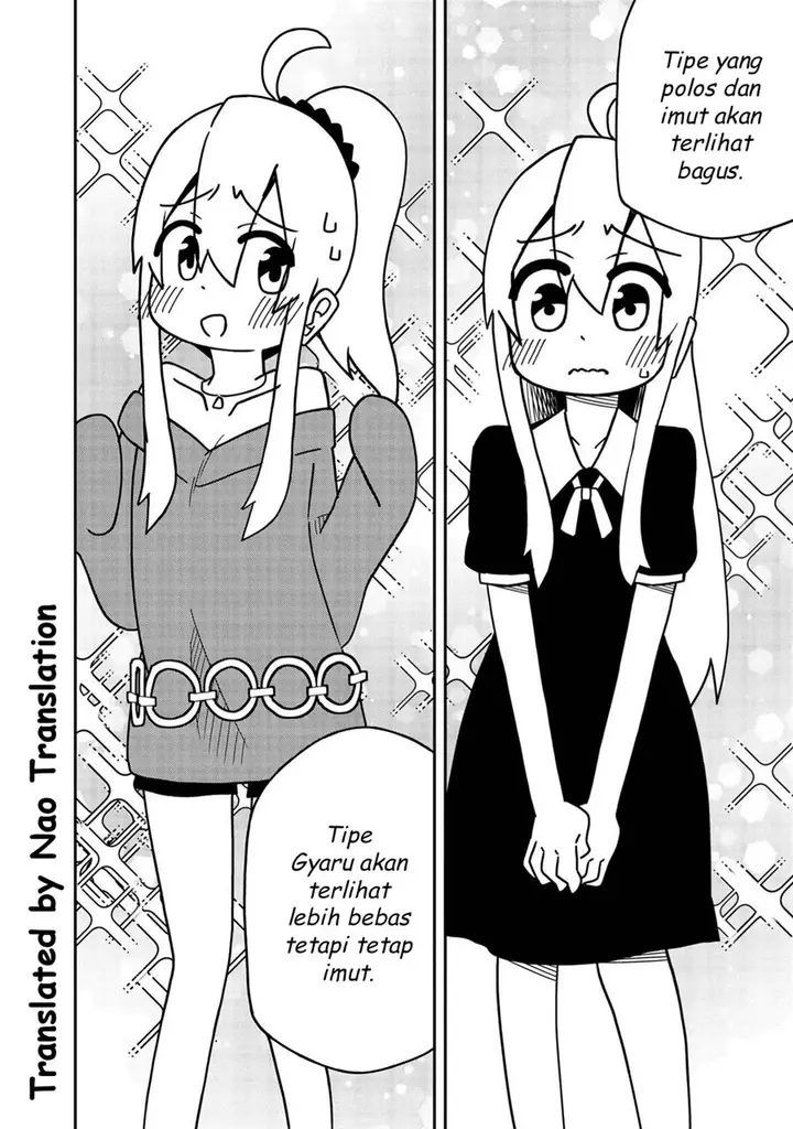 image-komik-onii-chan-wa-oshimai-koushiki-anthology-comic-chapter-4-4/11