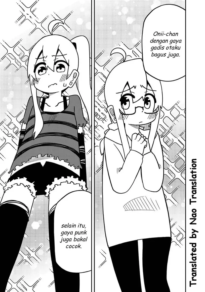 image-komik-onii-chan-wa-oshimai-koushiki-anthology-comic-chapter-4-5/11