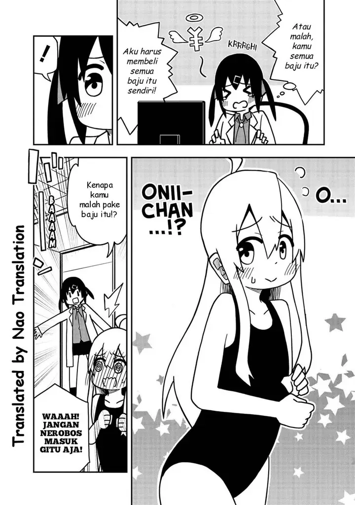 image-komik-onii-chan-wa-oshimai-koushiki-anthology-comic-chapter-4-6/11