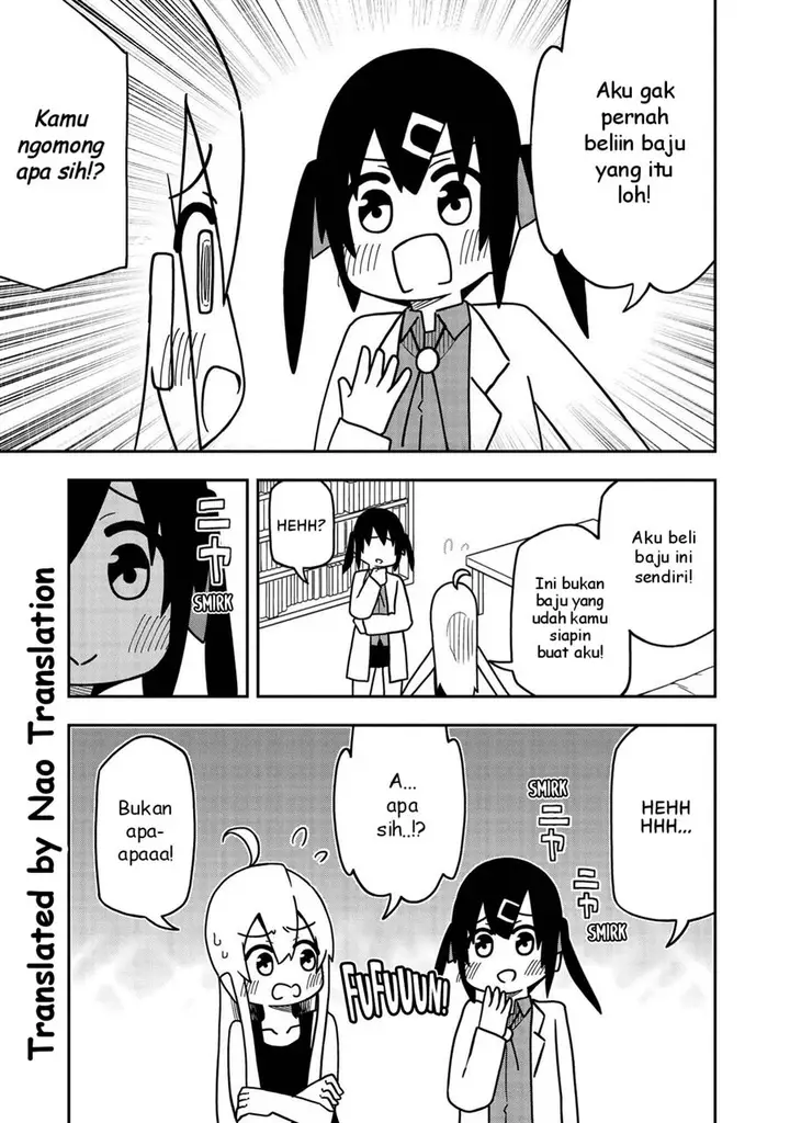 image-komik-onii-chan-wa-oshimai-koushiki-anthology-comic-chapter-4-7/11