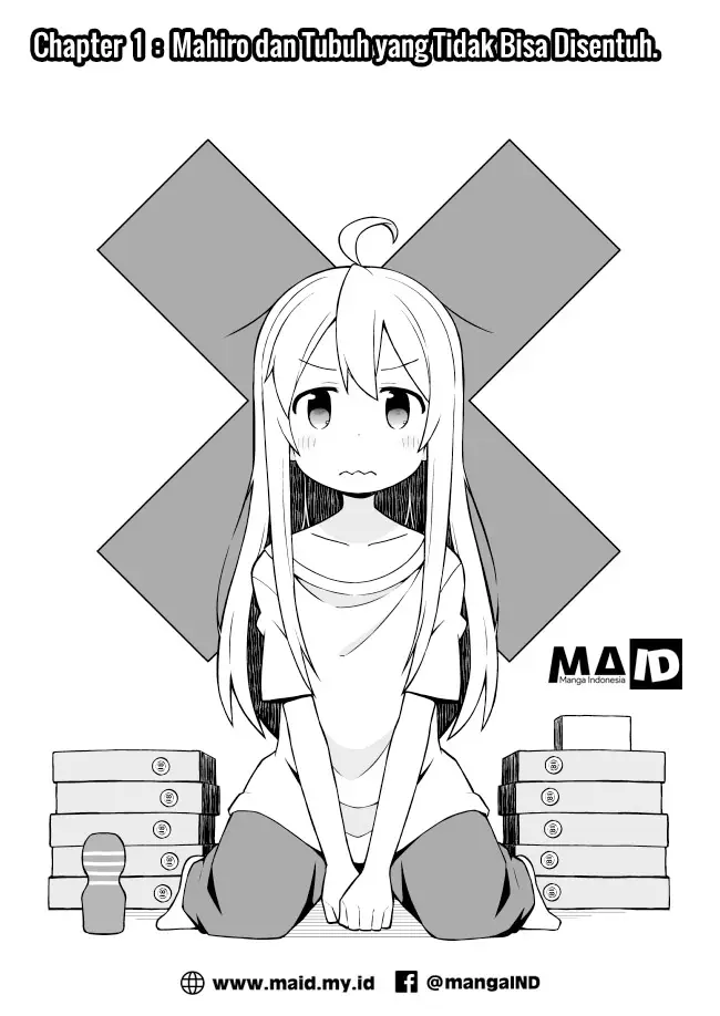 image-komik-onii-chan-wa-oshimai-chapter-1-2/16