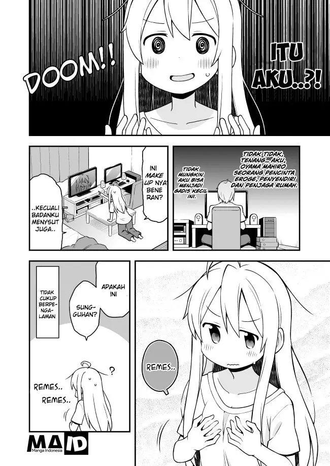 image-komik-onii-chan-wa-oshimai-chapter-1-5/16