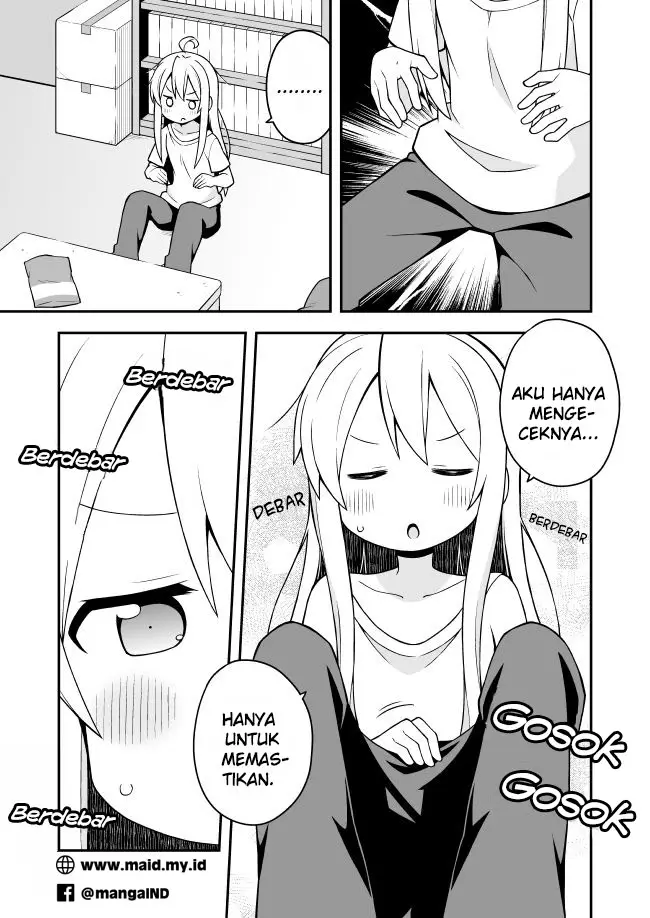 image-komik-onii-chan-wa-oshimai-chapter-1-6/16