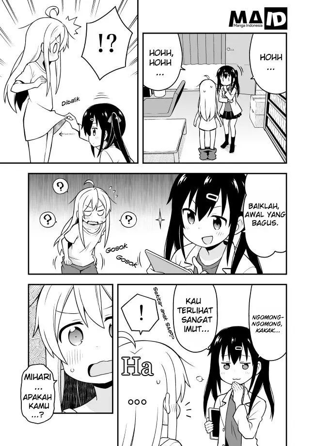 image-komik-onii-chan-wa-oshimai-chapter-1-8/16