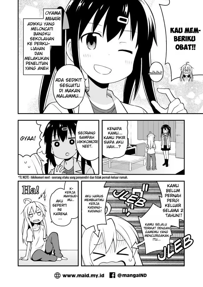 image-komik-onii-chan-wa-oshimai-chapter-1-9/16