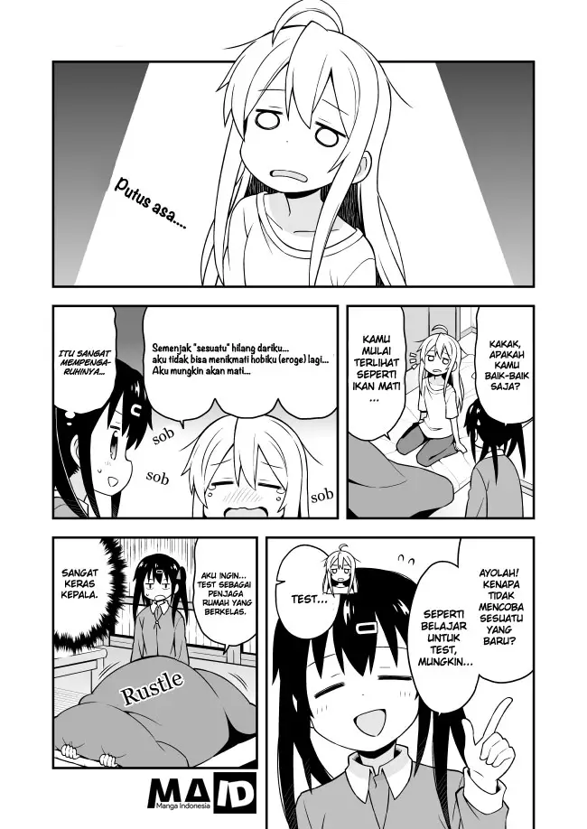 image-komik-onii-chan-wa-oshimai-chapter-1-14/16
