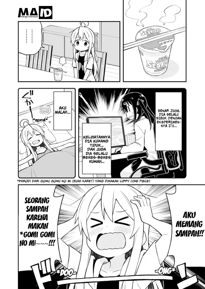 image-komik-onii-chan-wa-oshimai-chapter-10-6/20